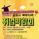 농어민문화체육센터 이미지