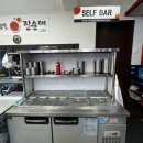 강창구찹쌀진순대 | &#34;[대전 순대국] 강창구찹쌀진순대 솔직 후기&#34;