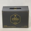 임신준비,기력회복에 좋은 정제수없는 ‘청궁 [흑염소 진액]’
