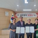 병천면 행정복지센터 충남도민일보