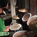 [2011년 6월:드럼배우기,드럼학원,드럼배우는곳,드럼동호회]--＞드럼치는감빵 "208호"진도 모니터촬영-이지은님]밴드곡카피: 춤-브로콜리너마저 이미지