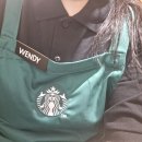 상하길벗에너지(주) | [스타벅스 근무후기 4탄] 스타벅스 입사부터 퇴사까지 a부터 z까지(퇴직금,비대면퇴사)