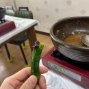 청수그린가든 이미지