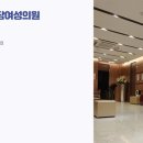 센텀산부인과의원 이미지