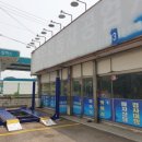 천우자동차공업사 네이버블로그