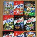 치토스 이미지