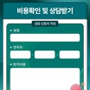 분당나로한방병원 이미지