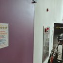 하나 PC방 이미지