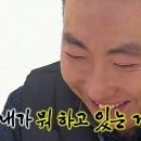 수제왕만두 네이버블로그