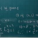 임샘영어 이미지