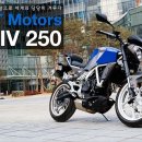 번영모터스 이미지