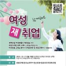 한국회계 ERP IT 전문교육학원 이미지