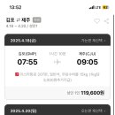뚱보카센타