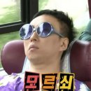 [대전/당일치기] #빵지순례2 루트 공휴일/주말 성심당, 몽심, 콜드버터베이크샵, 로로네베이커리 웨이팅