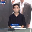 비전종합관리 이미지