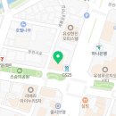 고움의원 이미지