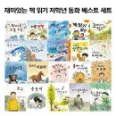 봄봄 이미지