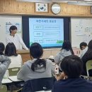 바른자세건강교실