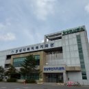 복지회관 이미지