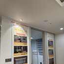 기린 하우스 이미지