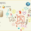 행복새약국 이미지