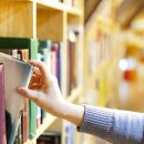 반야월역사 작은도서관 이미지