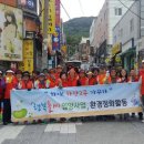 하단2동-9 이미지