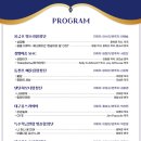 하모니덴탈 이미지