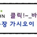 종진농장 이미지