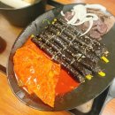 진경순부대꼬마김밥