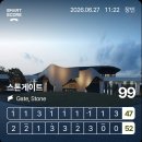곡천길 | 오랜만의 스톤게이트 CC 주말 2부 골프 필드 3인 라운딩