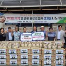 대정경로당 이미지