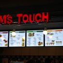 맘스터치 전곡점 이미지