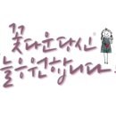 용현 숯불갈비 이미지