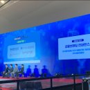 CK트레이딩 | 📝 2024 금융권 공동채용 박람회(금공채) 리뷰 &amp; 2025 예고 🎯