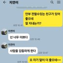 말이라도 멋지게 // 운수 좋은날 이미지