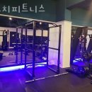 곤코치 피트니스 네이버블로그