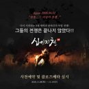 엔토리 이미지