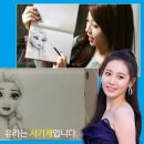 람스토리 이미지