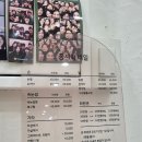 꼼지락네일 이미지