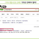 연경약국 이미지