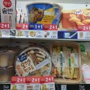 세븐일레븐 강남본점 이미지