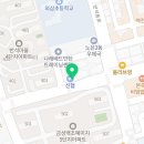 반석114공인중개사사무소 이미지