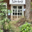 시아하우스 이미지