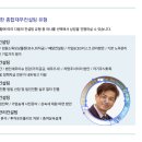 세명메디칼 이미지