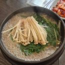 자연산약초 | 동구릉맛집 남양주몸보신 "이선자연약초백숙"