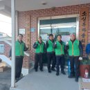 웅교리경로당 이미지