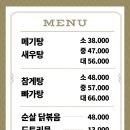 산호가든 이미지