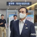 공직선거법 위반&#39; 박상돈 천안시장 무죄 이미지