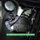 [공지] 국내 최초 공개 [ 페라리 FF 밧데리] 교체 과정과 영상 by 책임밧데리